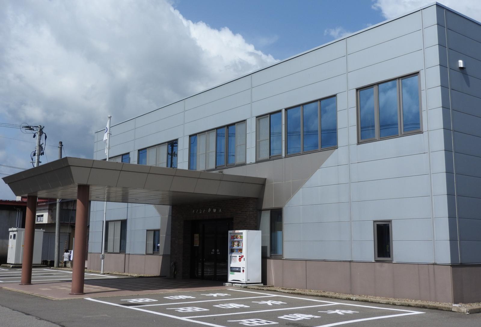サムネイル:株式会社　柴田組